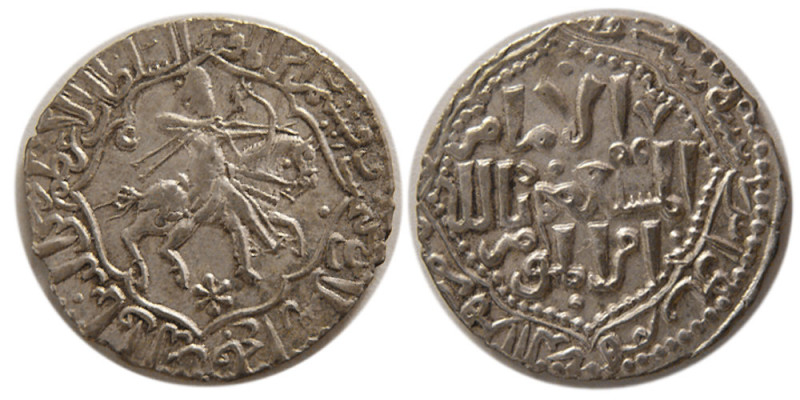 SELJUQS of RUM. Qilij Arsalan IV. 1248-1249 AD. AR Dirhem (2.84 gm; 22 mm). Siva...