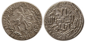 SELJUQS of RUM. Qilij Arsalan IV. 1248-1249. AR Dirhem.