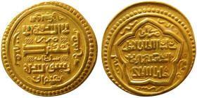 ILKHANID; Abu Saeed, Gold Heavy dinar. Sultanieh, 726  AH