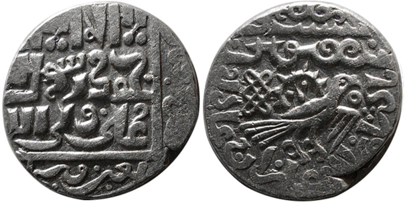 ILKHANS, Ghazan khan, circa 690-703 AH. AR unit (2.56 gm; 17 mm). Obv: Shahadah ...