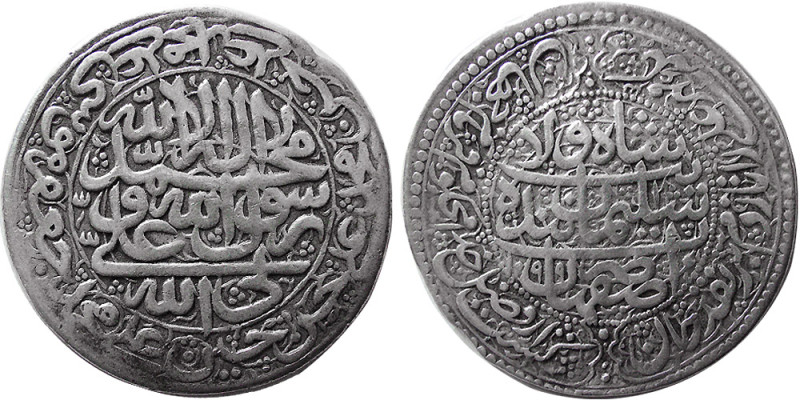 SAFAVID, Shah Sulayman I. 1668-1694 AD. AR 20 Shahi (35.61 gm; 50 mm). Isfahan m...