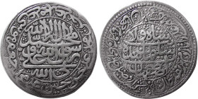 SAFAVID, Shah Sulayman I. AR 20 Shahi. Isfahan, 1099 AH.