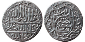 SAFAVID, Shah Abbas I. 1588-1629 AD. AR Abbasi