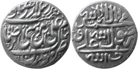 QAJAR, Mohammad Hasan Khan. 1170 AH. AR Rupee.