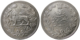 PERSIA, Qajar. Muzzafar al Din Shah. AR 5000 Dinars.