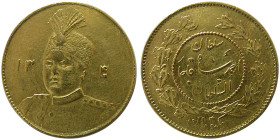 PERSIA, Qajar Dynasty, Ahmad Shah. Gold Toman.