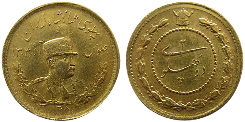 PERSIA, Pahlavi Dynasty, Reza Shah. 1925-1941. Gold Two Pahlavi (3.81 gm; 20 mm)...