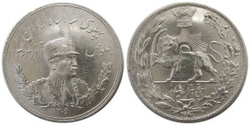 PAHLAVI DYNASTY. Reza Shah. AR 5000 Dinars.