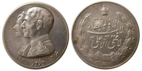 PERSIA, Pahlavi Dynasty. 1346. Norooz Zolfaghar AR Medal.