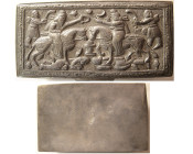 PERSIA, QAJAR DYNASTY. Circa 1800-1850 AD. Silver Box