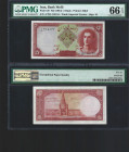 IRAN, Bank Melli. 5 Rials Bank Note. Pick # 39.