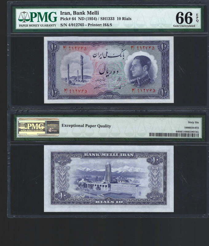 IRAN, Bank Melli. 10 Rials Bank Note. Pick # 64. ND(1954) / SH 1333. Printer: H&...