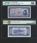 IRAN, Bank Melli. 10 Rials Bank Note. Pick # 64.