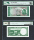 IRAN, Bank Melli. 50 Rials Bank Note. Pick # 66.