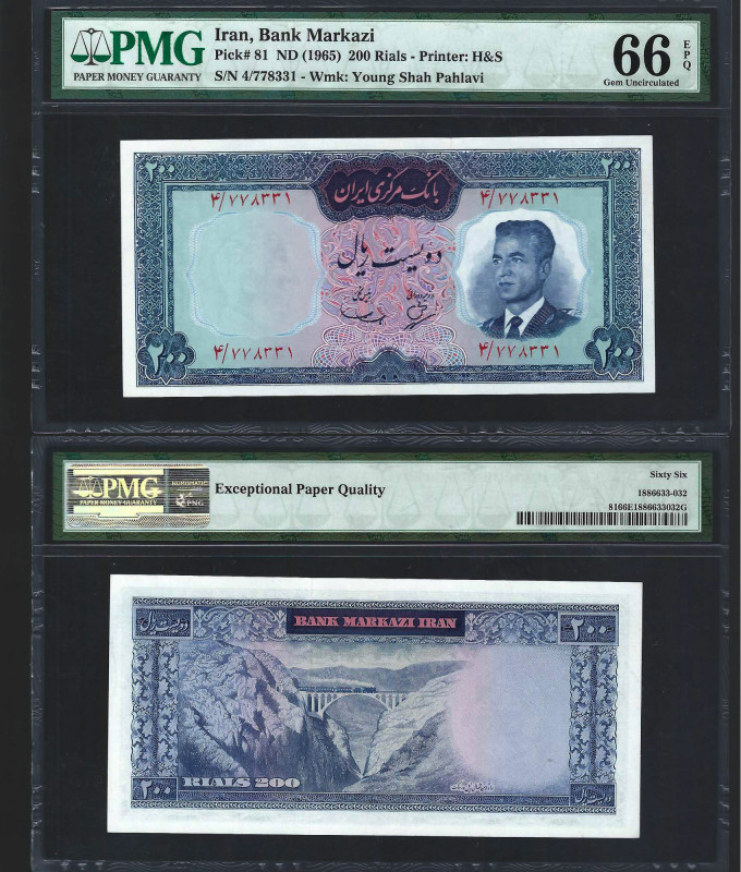 IRAN, Bank Markazi. 200 Rials Bank Note. Pick # 81 ND(1965). Printer: H&S. Water...