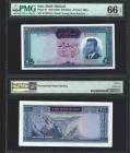 IRAN, Bank Markazi. 200 Rials Bank Note. Pick # 81.