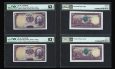 IRAN, Bank Melli. Pair of 10 Rials Bank Notes. Pick # 33Ad.