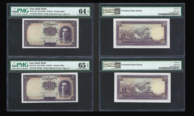 IRAN, Bank Melli. Pair of 10 Rials Bank Notes. Pick # 40. ND(1944). Printer: H&S...