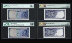 IRAN, Bank Melli. Pair of 10 Rials Bank Notes. Pick # 47.