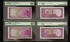 IRAN, Bank Melli. Pair of 100 Rials Bank Notes. Pick # 50.