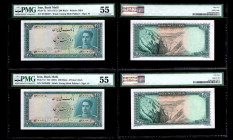 IRAN, Bank Melli. Pair of 200 Rials Bank Notes. Pick # 51.