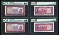 IRAN, Bank Melli. Pair of 100 Rials Bank Notes. Pick # 67.