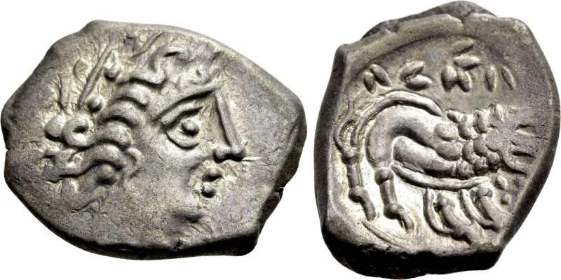 WESTERN EUROPE. Gaul. Insubres. Drachm (1st century BC). Imitating Massalia. 
...