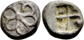 GREEK. Uncertain. Hemiobol (5th - 4th century BC)