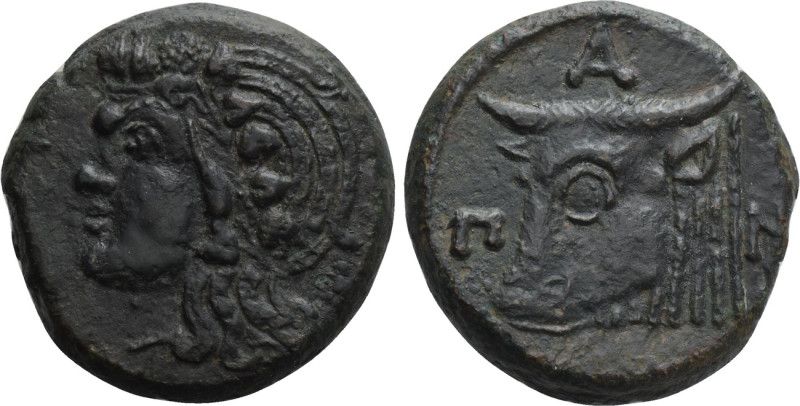 CIMMERIAN BOSPOROS. Pantikapaion. Ae (Circa 325-310 BC). 

Obv: Wreathed head ...