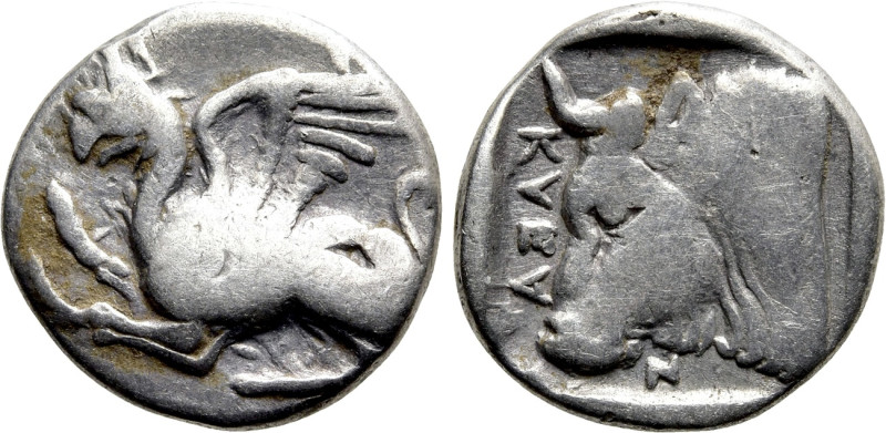 THRACE. Abder. Diobol (395-360 BC). Kleantides, magistrate. 

Obv: Griffin cro...
