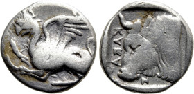 THRACE. Abder. Diobol (395-360 BC). Kleantides, magistrate