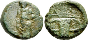 THRACE. Adhyras. Ae (Early 4th century BC)