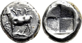THRACE. Byzantion. Tetradrachm (Circa 387/6-340 BC)