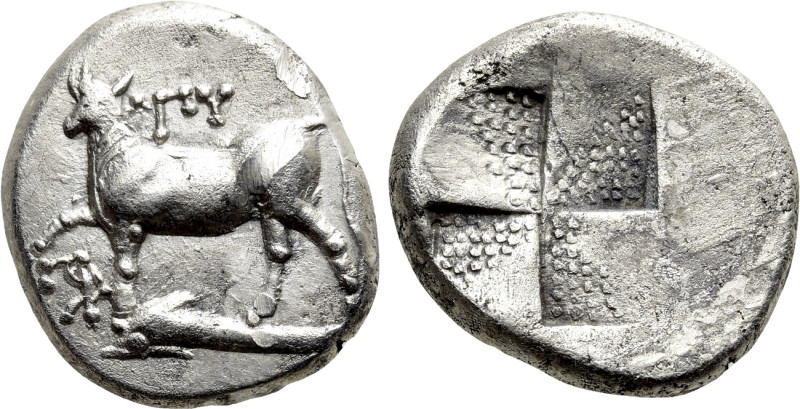 THRACE. Byzantion. Drachm (Circa 387/6-340 BC). 

Obv: 'ΠΥ. 
Bull standing le...