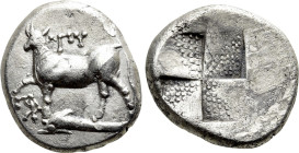 THRACE. Byzantion. Drachm (Circa 387/6-340 BC)