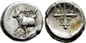 THRACE. Byzantion. Hemidrachm (Circa 387/6-340 BC)
