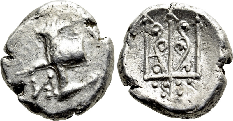 THRACE. Byzantion. Hemidrachm (Circa 387/6-340 BC). 

Obv: 'ΠΥ. 
Forepart of ...