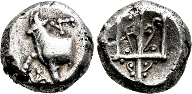 THRACE. Byzantion. Hemidrachm (Circa 387/6-340 BC). 

Obv: 'ΠΥ. 
Forepart of ...