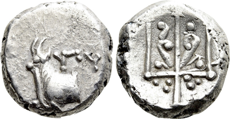 THRACE. Byzantion. Hemidrachm (Circa 387/6-340 BC). 

Obv: 'ΠΥ. 
Forepart of ...