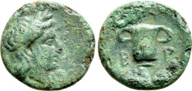 KINGS OF THRACE. Hebryzelmis (Circa 389-383 BC). Ae