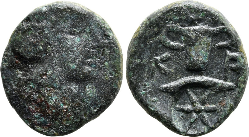 KINGS OF THRACE (Odrysian). Kersebleptes (Circa 359-342/1 BC). Ae. Kypsela. 

...