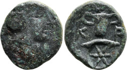 KINGS OF THRACE (Odrysian). Kersebleptes (Circa 359-342/1 BC). Ae. Kypsela