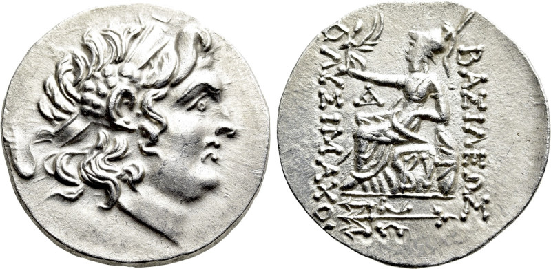 KINGS OF THRACE (Macedonian). Lysimachos (305-281 BC). Tetradrachm. Byzantion.
...