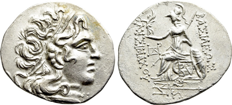 KINGS OF THRACE (Macedonian). Lysimachos (305-281 BC). Tetradrachm. Byzantion. ...
