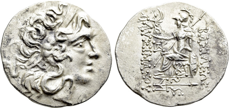 KINGS OF THRACE (Macedonian). Lysimachos (305-281 BC). Tetradrachm. Byzantion. ...