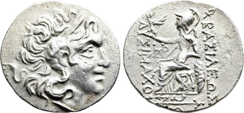 KINGS OF THRACE (Macedonian). Lysimachos (305-281 BC). Tetradrachm. Byzantion. ...