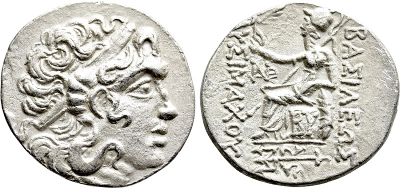 KINGS OF THRACE (Macedonian). Lysimachos (305-281 BC). Tetradrachm. Byzantion. ...