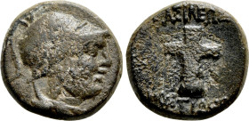 KINGS OF THRACE (Kainian). Mostis (Circa 139/8-101/0 BC). Ae