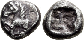 THRACO-MACEDONIAN REGION. Uncertain. Hemidrachm (5th century BC)