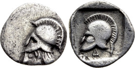 THRACO-MACEDONIAN TRIBES. Derrones(?). Hemiobol (Circa 5th century BC)
